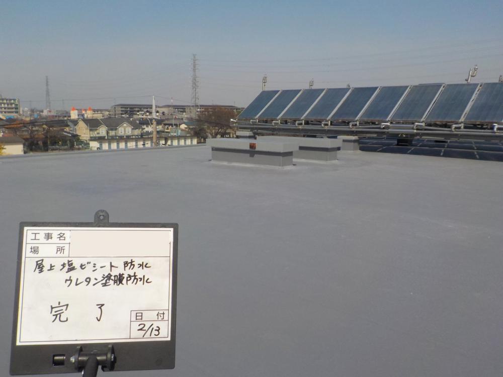 県立高等学校　合宿棟屋根防水工事完成　