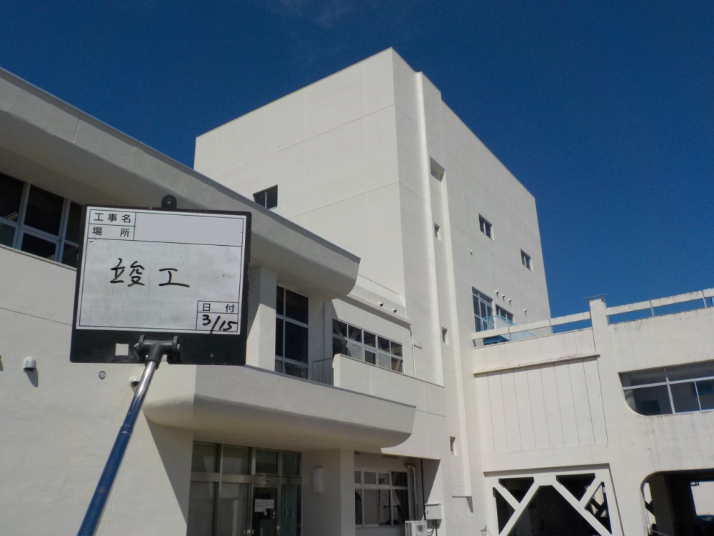 企業局　管理棟外壁改修工事完成