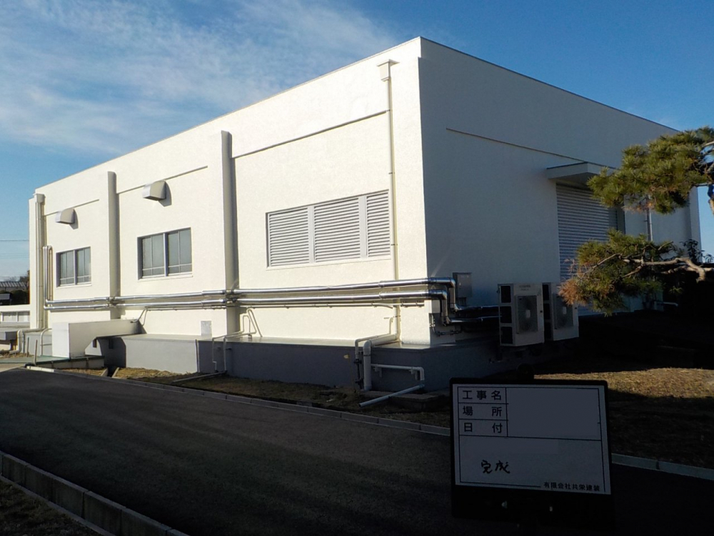 企業局　ポンプ室修繕工事