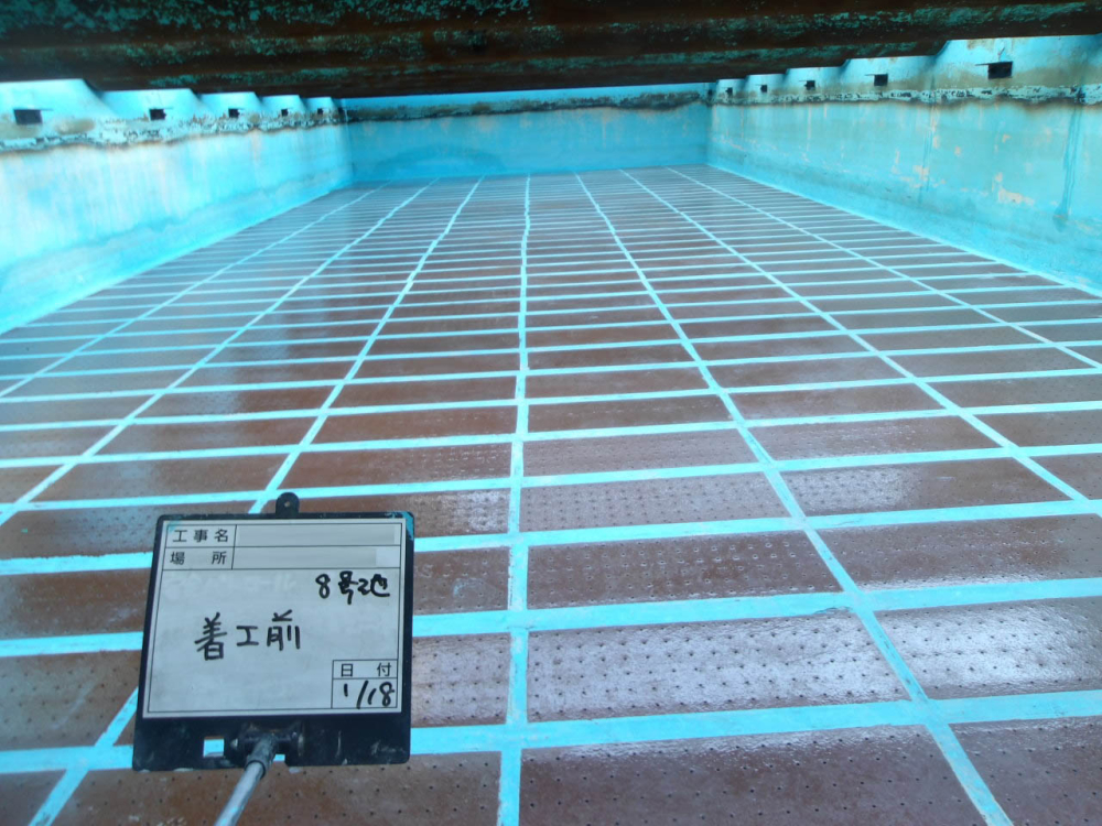 企業局ろ過池防食塗装修繕工事　施工前