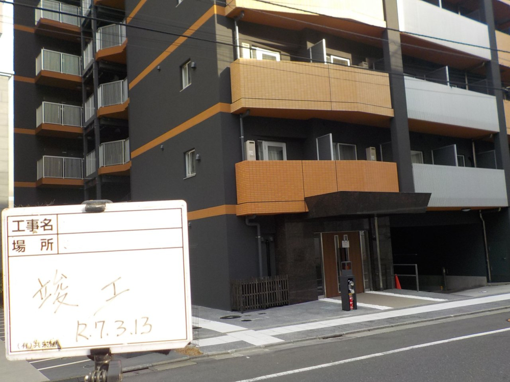 集合住宅外壁他修繕工事　完成