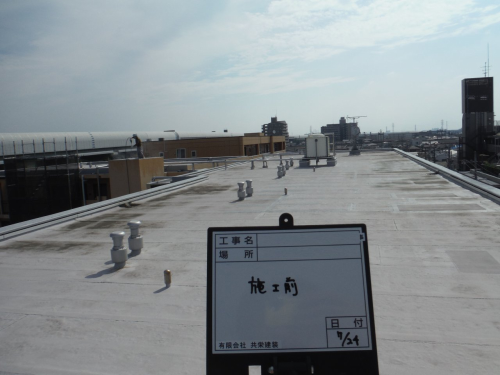 集合住宅屋上防水工事　施工前