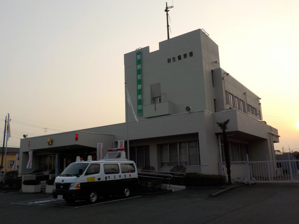 企業局　3過池防水工事